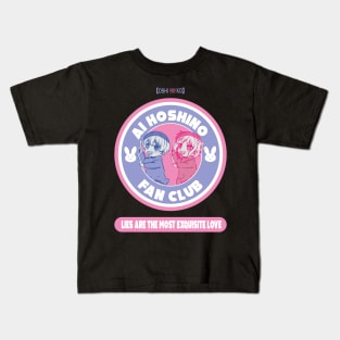 OSHI NO KO: AI HOSHINO FAN CLUB Kids T-Shirt